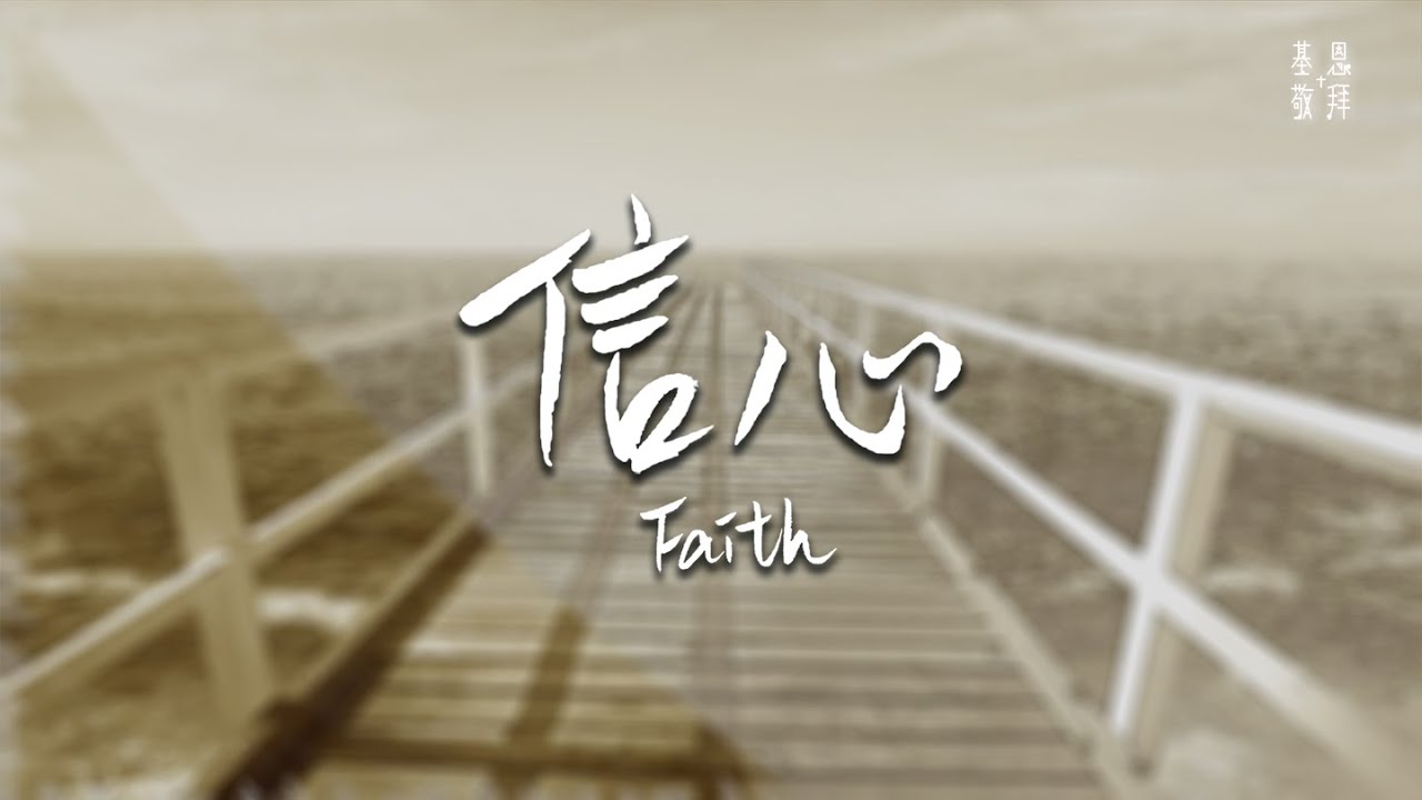 新西兰最大乳企助力，高培臻爱儿童奶粉全球首发，孕婴童领域全覆盖！